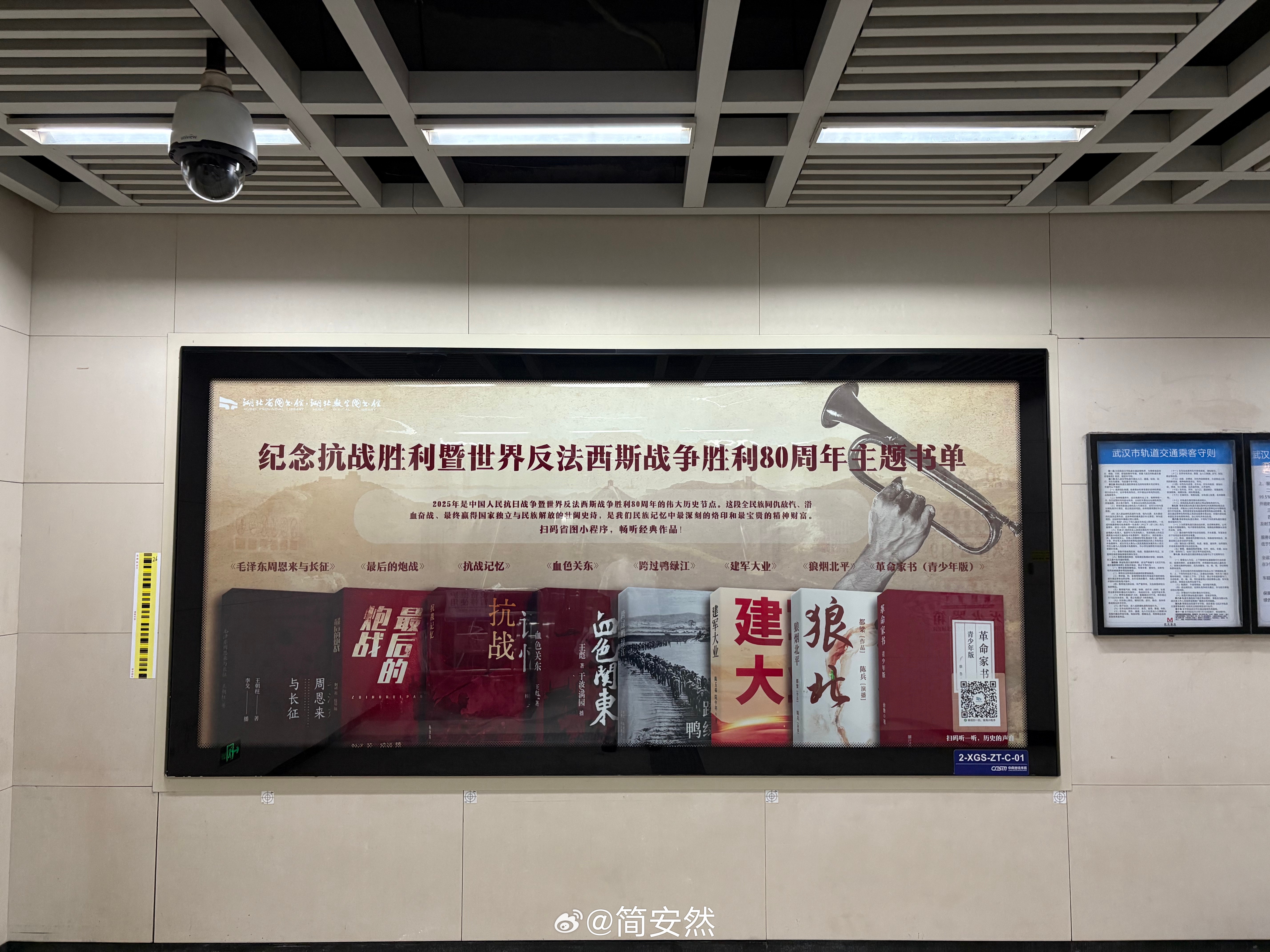 澳门金沙娱乐在线-关于球队士气高涨，斗志昂扬，连战连胜壮大气焰的信息